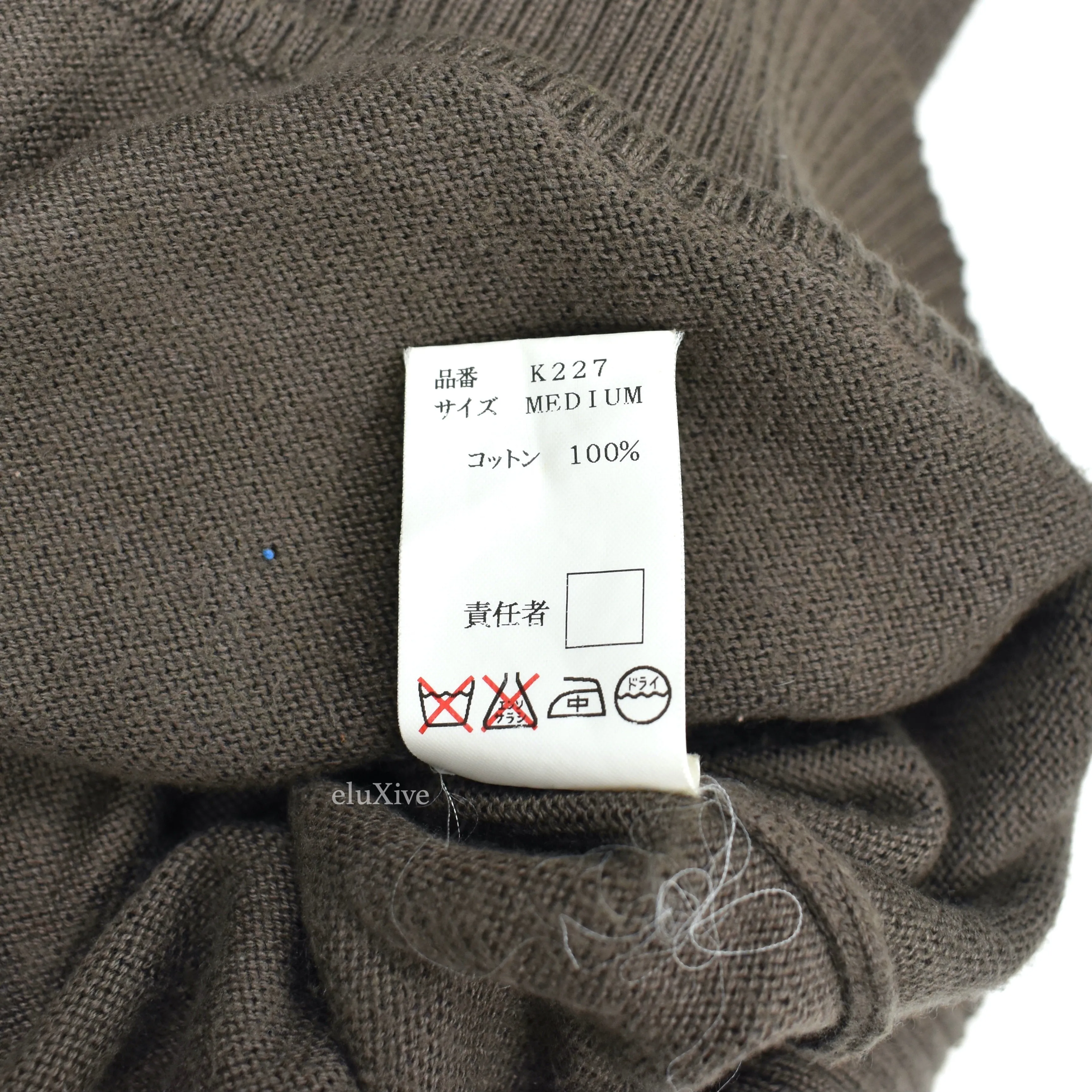 Undercover x WTAPS - SS00 'Uparmored Council' Asymmetric Sweater